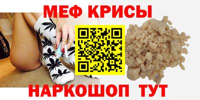 альфа пвп VHQ Вязьма