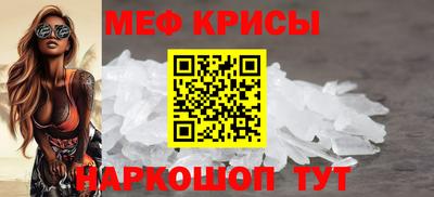 экстази Вышний Волочёк