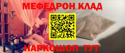 кокаин колумбия Вязники