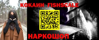 экстази Вышний Волочёк