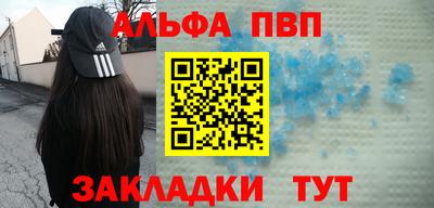 кокаин колумбия Вязники
