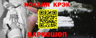 экстази Вышний Волочёк