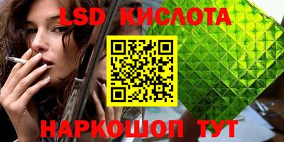кокаин колумбия Вязники