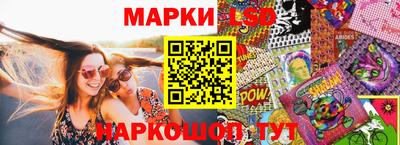альфа пвп VHQ Вязьма