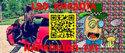 кокаин колумбия Вязники