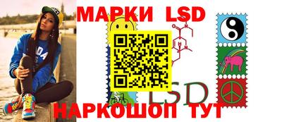 экстази Вышний Волочёк