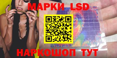 кокаин колумбия Вязники