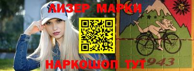 альфа пвп VHQ Вязьма