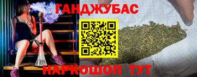 альфа пвп VHQ Вязьма