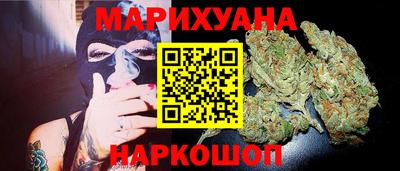 экстази Вышний Волочёк