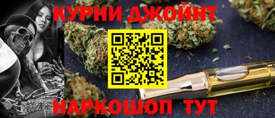 альфа пвп VHQ Вязьма