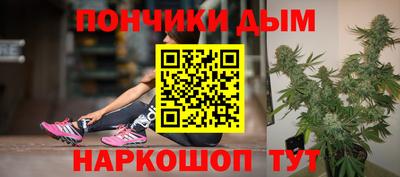 альфа пвп VHQ Вязьма