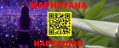 альфа пвп VHQ Вязьма