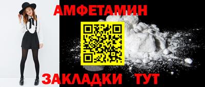 кокаин колумбия Вязники