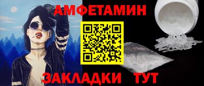 кокаин колумбия Вязники