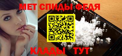 экстази Вышний Волочёк