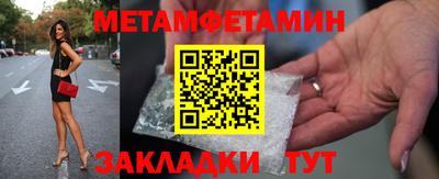 кокаин колумбия Вязники