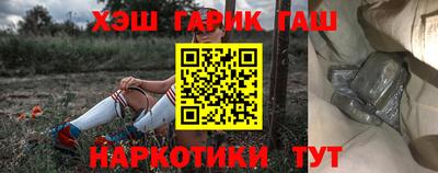 экстази Вышний Волочёк