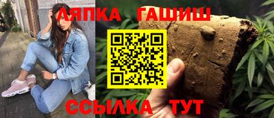альфа пвп VHQ Вязьма