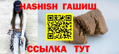 экстази Вышний Волочёк