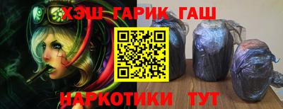 экстази Вышний Волочёк