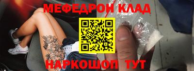 кокаин колумбия Вязники