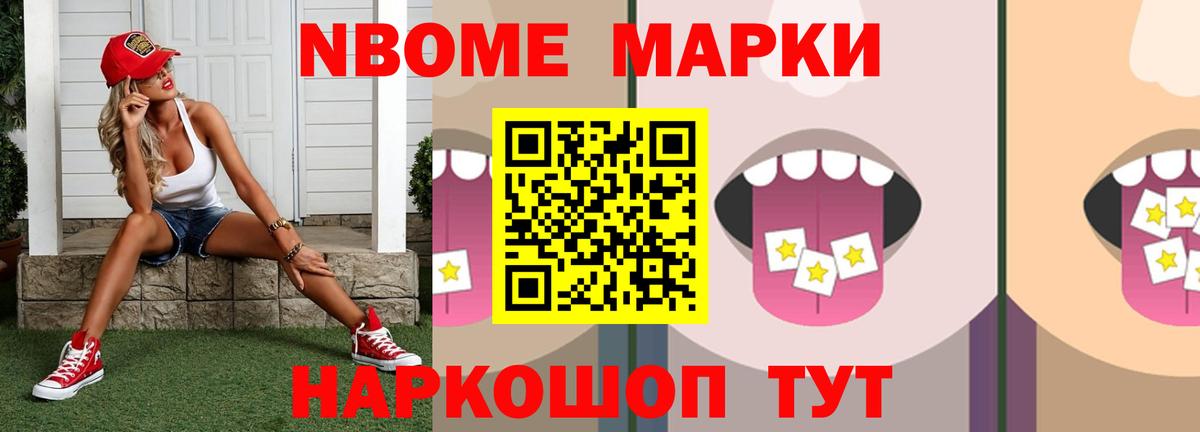 Лсд 25 экстази ecstasy  Вход с VPN  Лсд 25 экстази  Долгопрудный  ЛСД экстази ecstasy 
